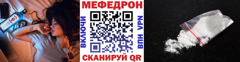 Как найти закладки Томилино Гашиш  Марихуана  APVP  Меф 