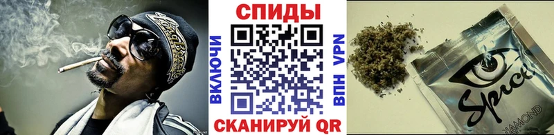 БУТИРАТ BDO 33%  купить  сайты  blacksprut онион  Томилино 