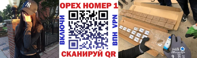 COCAIN Эквадор  omg зеркало  Томилино 
