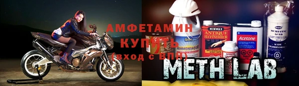 2c-b Бородино