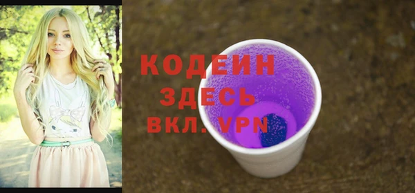 мет Бронницы
