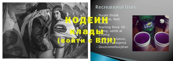 мет Бронницы