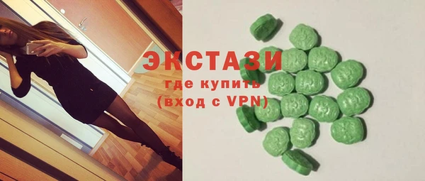 2c-b Бородино