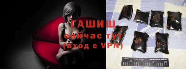 марки nbome Богородицк