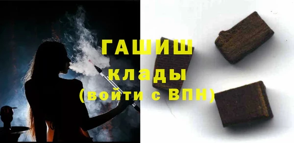 2c-b Бородино
