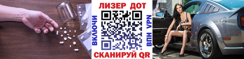кракен маркетплейс  Томилино  ЛСД экстази ecstasy 